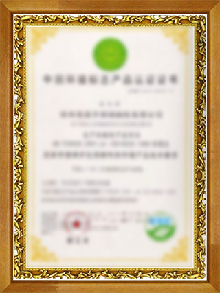 AND ART ANDERSON DESIGN PTE LTD